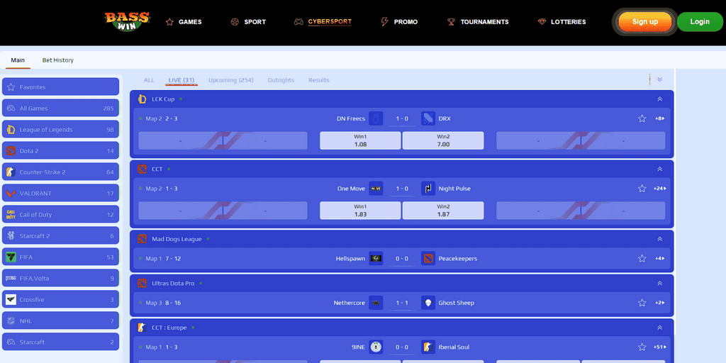 UK Online Casino Sites 2025